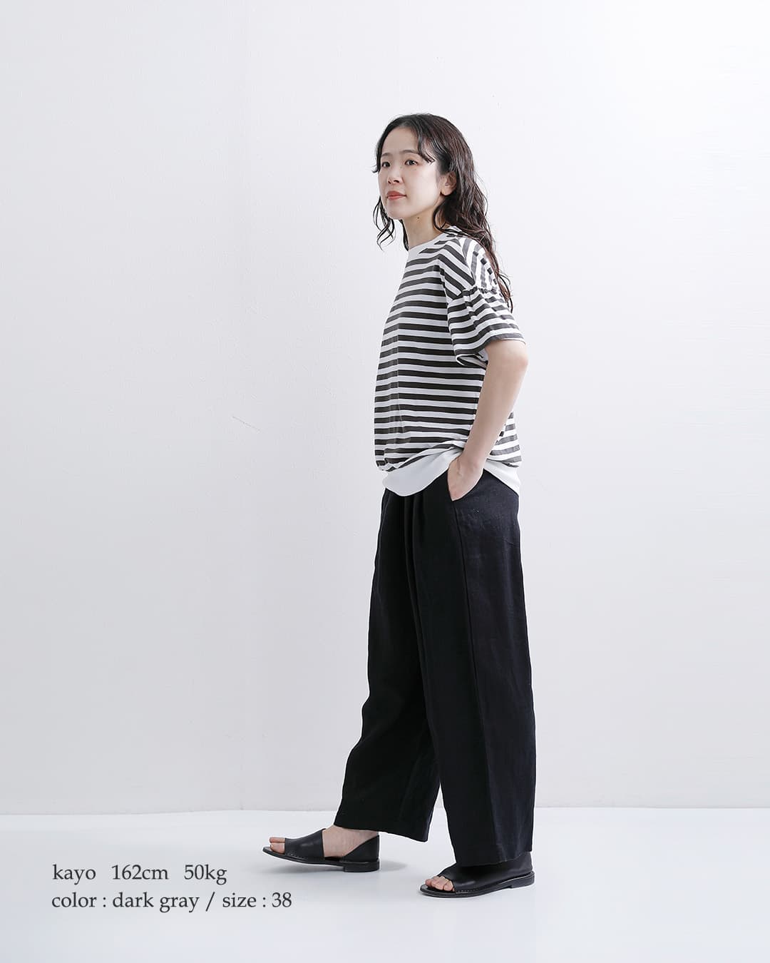 fabrique en planete terre(ファブリケ アン プラネテール)コットン ボーダー ギャザー 半袖Tシャツ 261-033