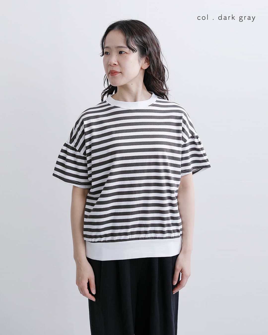 fabrique en planete terre(ファブリケ アン プラネテール)コットン ボーダー ギャザー 半袖Tシャツ 261-033