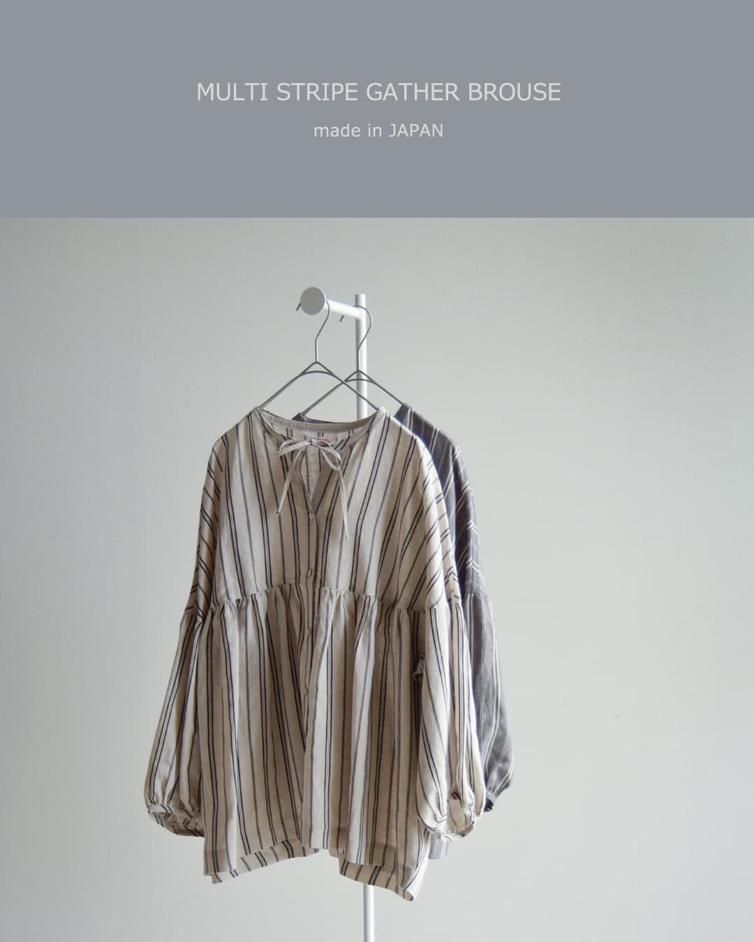 fabrique en planete terre(ファブリケ アン プラネテール)マルチストライプ 9分袖 ギャザー ブラウス 261-107