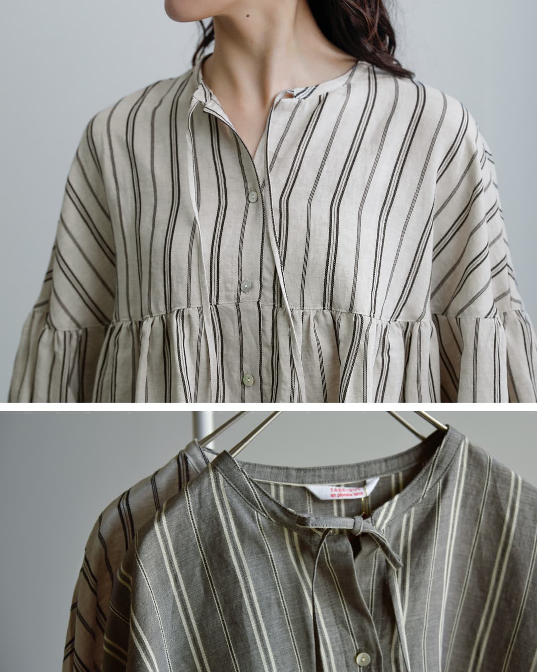 fabrique en planete terre(ファブリケ アン プラネテール)マルチストライプ 9分袖 ギャザー ブラウス 261-107