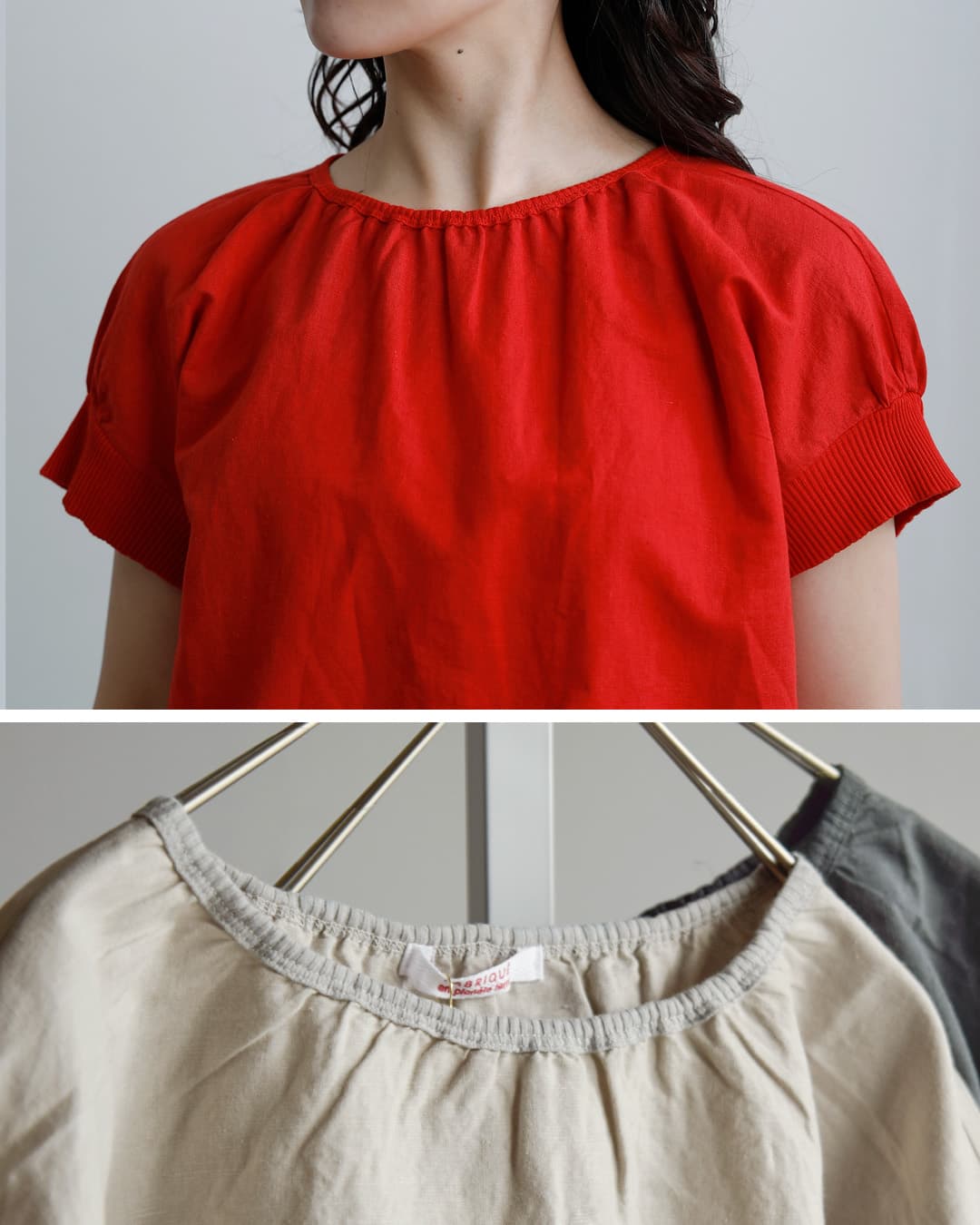 fabrique en planete terre(ファブリケ アン プラネテール)リネン コンビ キャップスリーブ プルオーバー シャツ 261-122