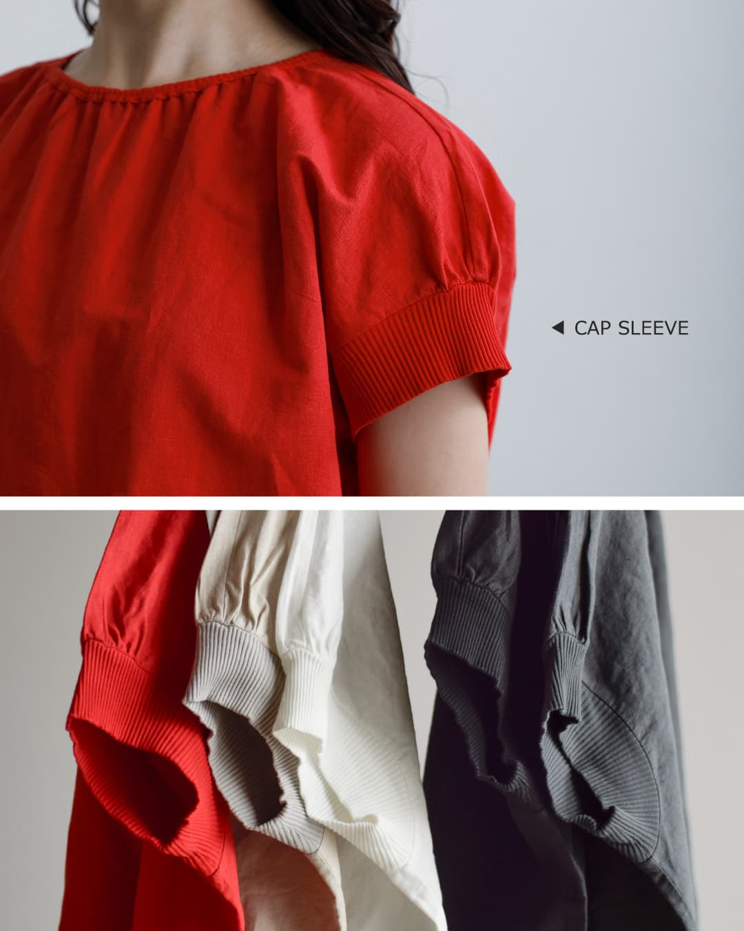 fabrique en planete terre(ファブリケ アン プラネテール)リネン コンビ キャップスリーブ プルオーバー シャツ 261-122