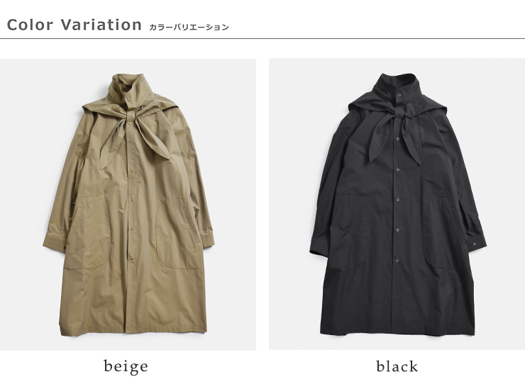 ASEEDONCLOUD(�A�V�[�h���N���E�h)�}�[�`�����g�g���x���[�Y�R�[�g�gMerchanttravelerscoat�h261101