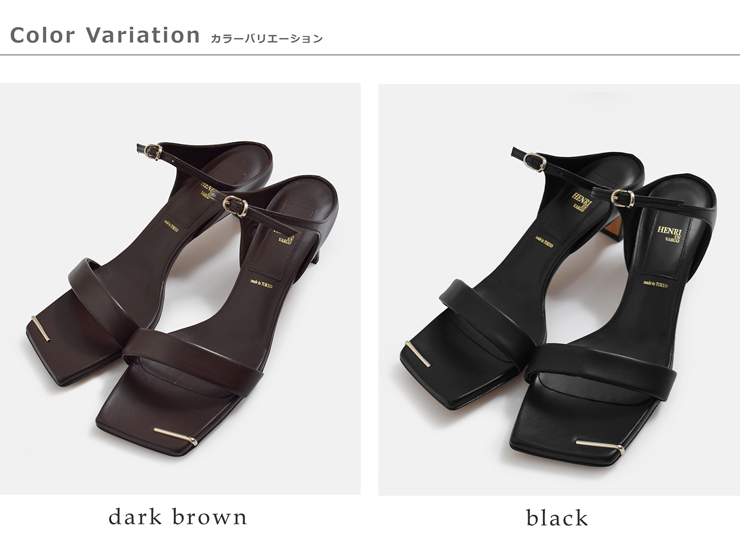 HENRI EN VARGO(ヘンリエンヴァーゴ)レザー ストラップ サンダル “May” 261136