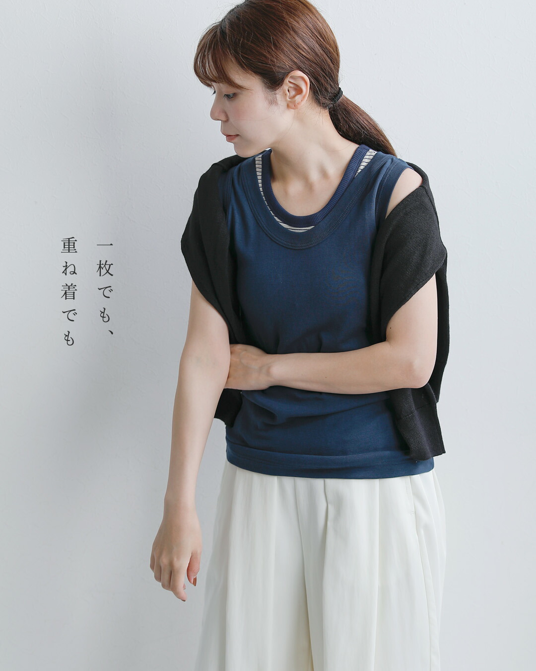 GICIPI(ジチピ)コットン フライス ベーシック タンクトップ VANADIO 2611p