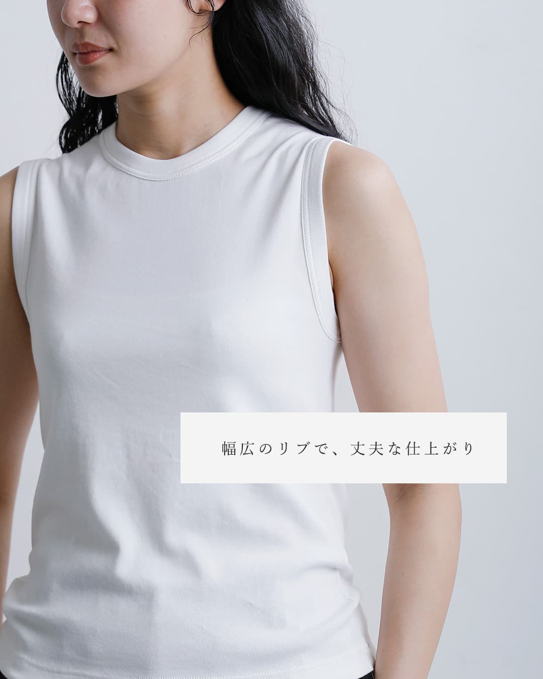 GICIPI(ジチピ)コットン フライス クルーネック ノースリーブ Tシャツ BARIO 2612p
