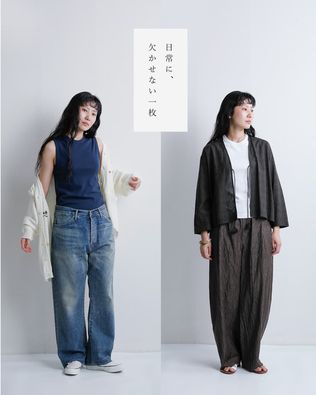 GICIPI(ジチピ)コットン フライス クルーネック ノースリーブ Tシャツ BARIO 2612p