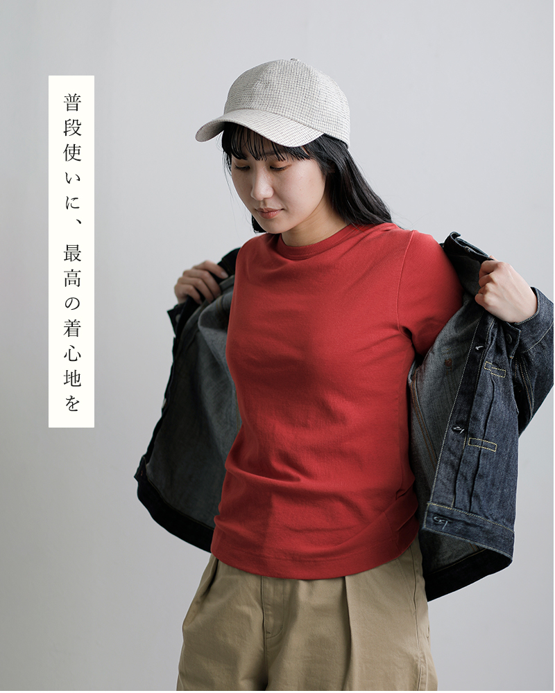 GICIPI(ジチピ)コットン フライス クルーネック Tシャツ CRISTALLO 2613p