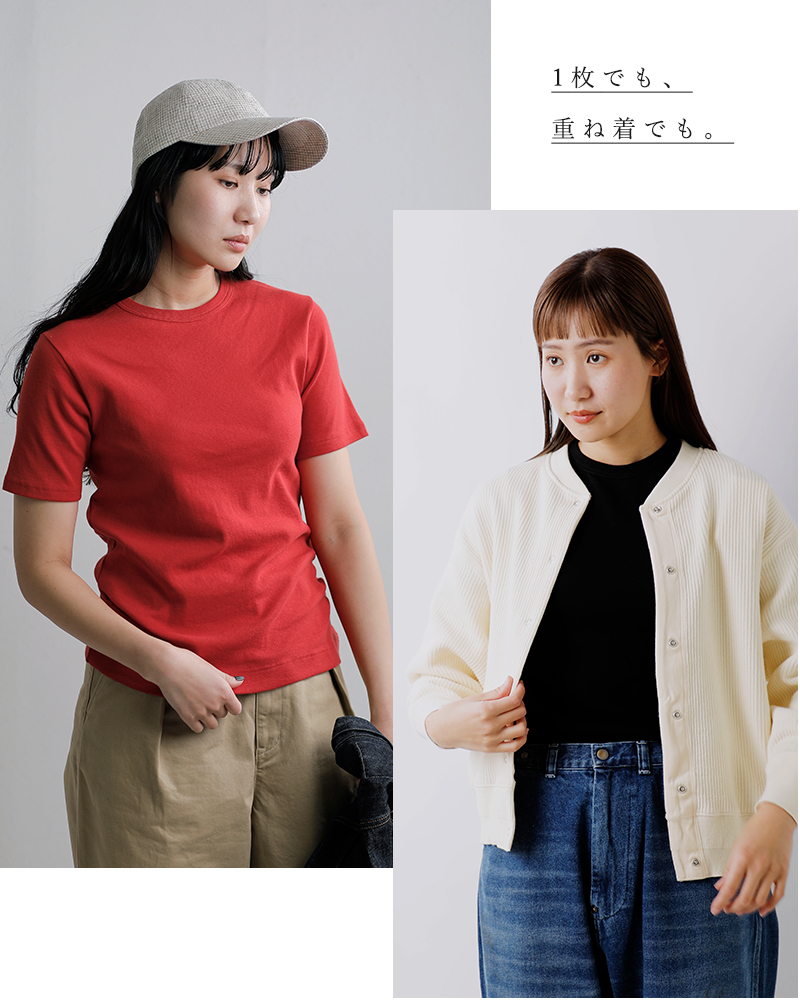 GICIPI(ジチピ)コットン フライス クルーネック Tシャツ CRISTALLO 2613p