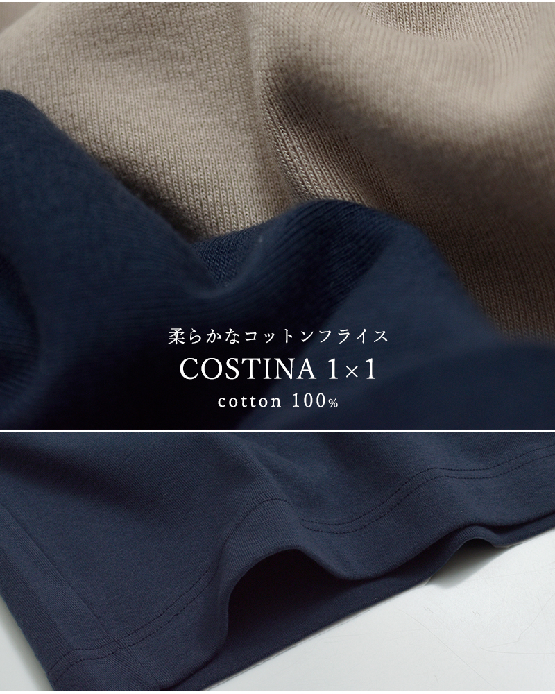 GICIPI(ジチピ)コットン フライス クルーネック Tシャツ CRISTALLO 2613p