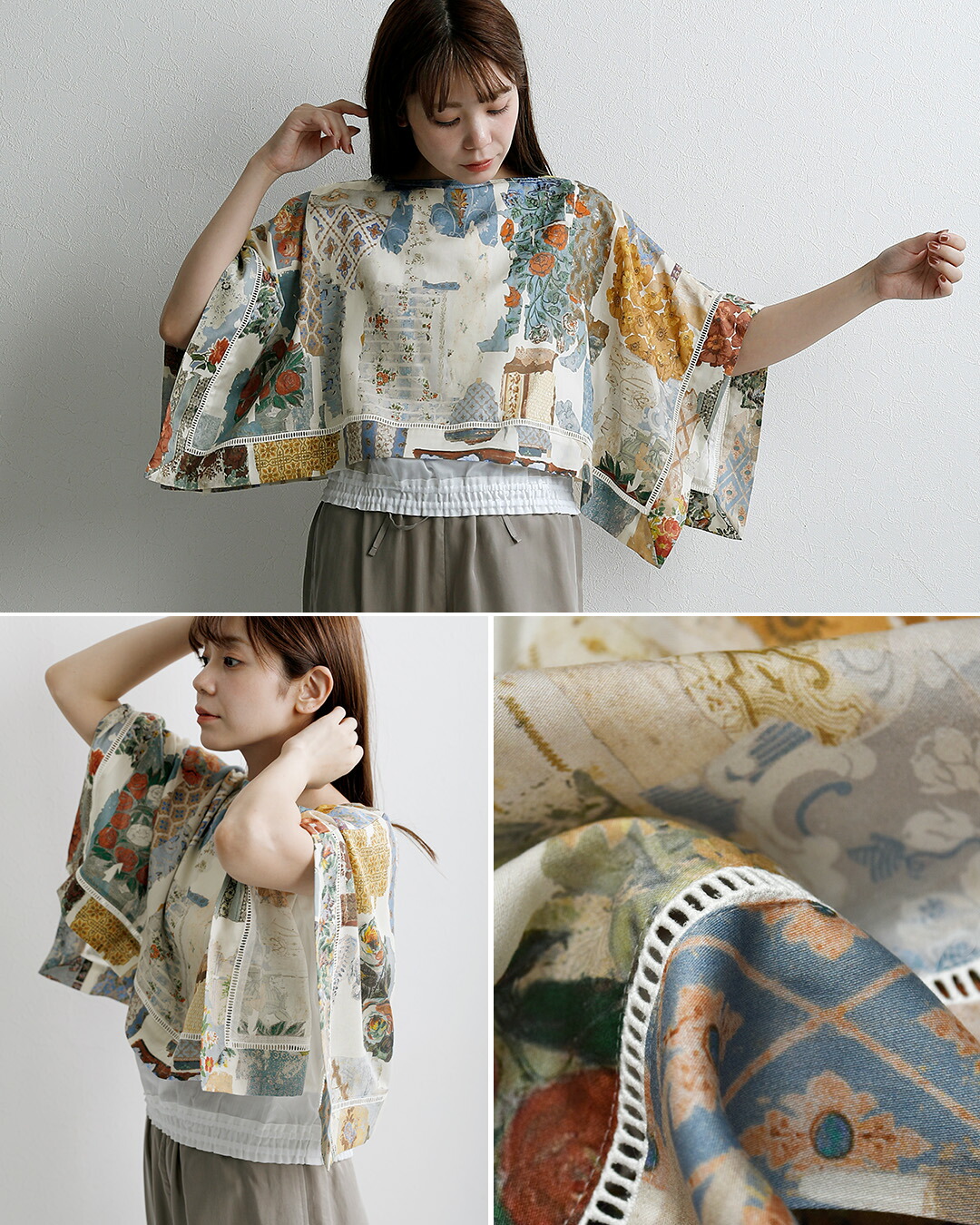 ASEEDONCLOUD�R�b�g�� �t���V�L �u���E�X �gFuroshiki Blouse�h 261609