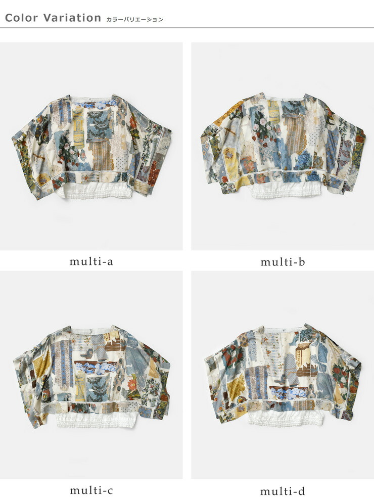 ASEEDONCLOUD�R�b�g�� �t���V�L �u���E�X �gFuroshiki Blouse�h 261609