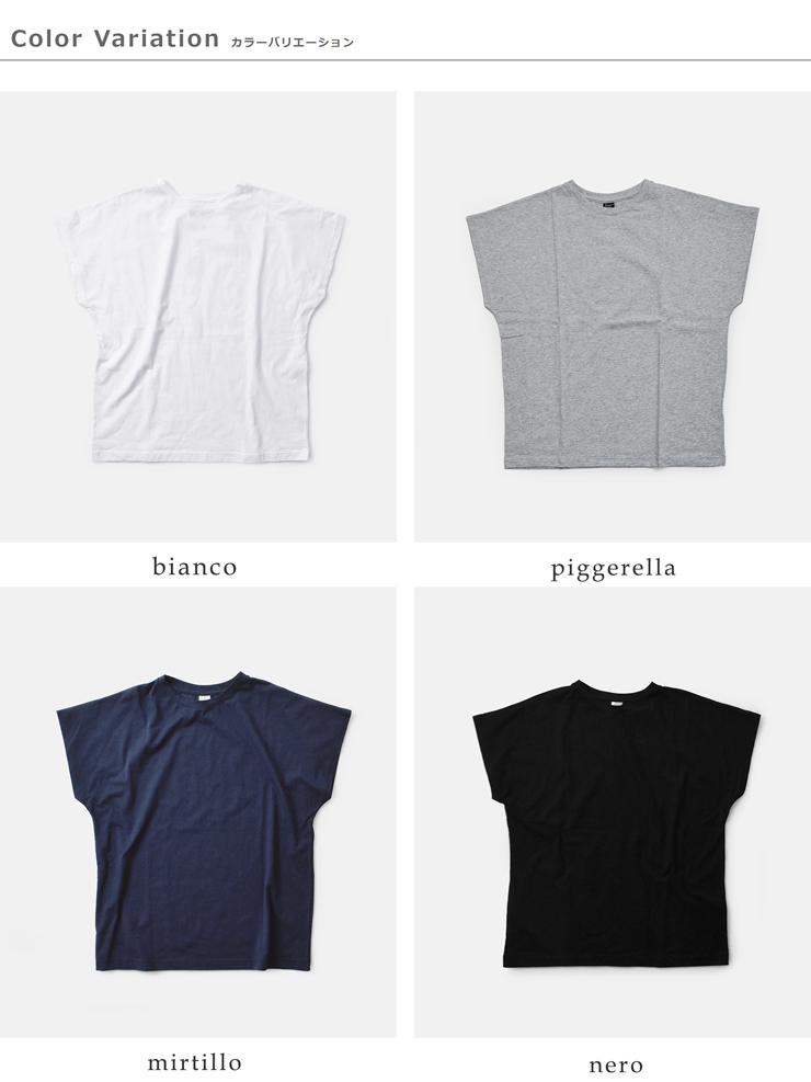 GICIPI(ジチピ)リラックスフィットドルマンスリーブTシャツTUNGSTENOT2617p