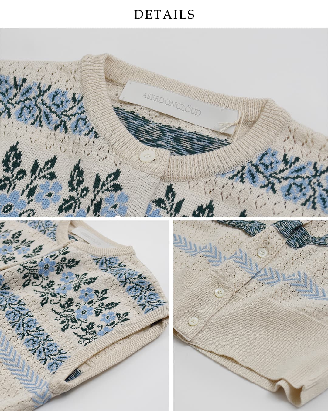 ASEEDONCLOUD(�A�V�[�h���N���E�h)�t�����[�W���K�[�h �j�b�g �x�X�g �gFlower Jacquard Knit Vest�h 261806