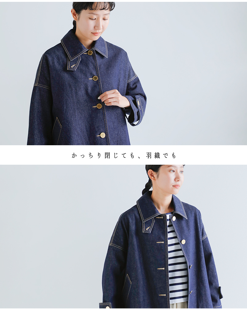 Traditional Weatherwear(トラディショナルウェザーウェア)マールトンステンカラーショートデニムコート“MALTONB/TSHORTDENIM”l261cifco0540em