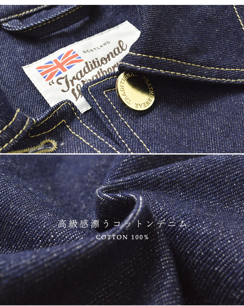 Traditional Weatherwear(トラディショナルウェザーウェア)マールトンステンカラーショートデニムコート“MALTONB/TSHORTDENIM”l261cifco0540em