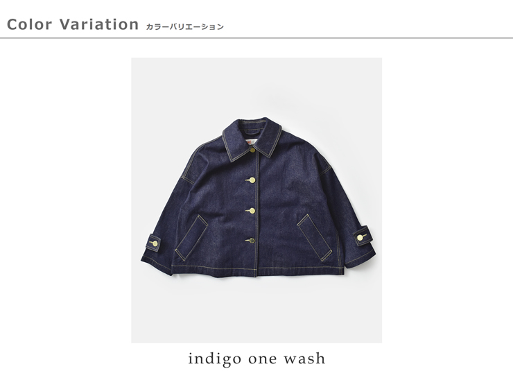 Traditional Weatherwear(トラディショナルウェザーウェア)マールトンステンカラーショートデニムコート“MALTONB/TSHORTDENIM”l261cifco0540em