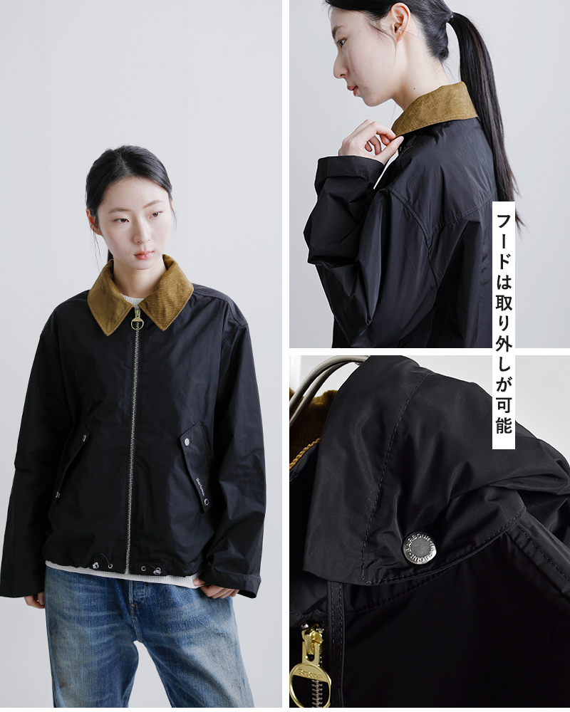 Barbourウィーバー シャワープルーフ ジャケット WEAVER SHOWERPROOF JACKET 261lsp0307