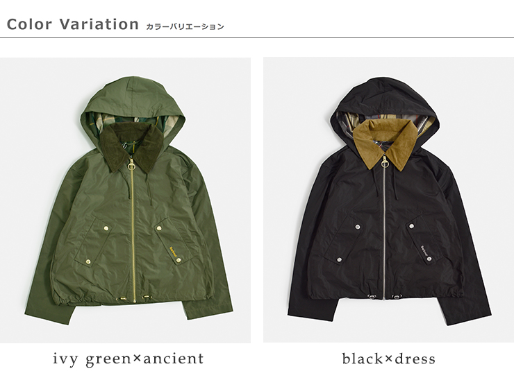 Barbourウィーバー シャワープルーフ ジャケット WEAVER SHOWERPROOF JACKET 261lsp0307
