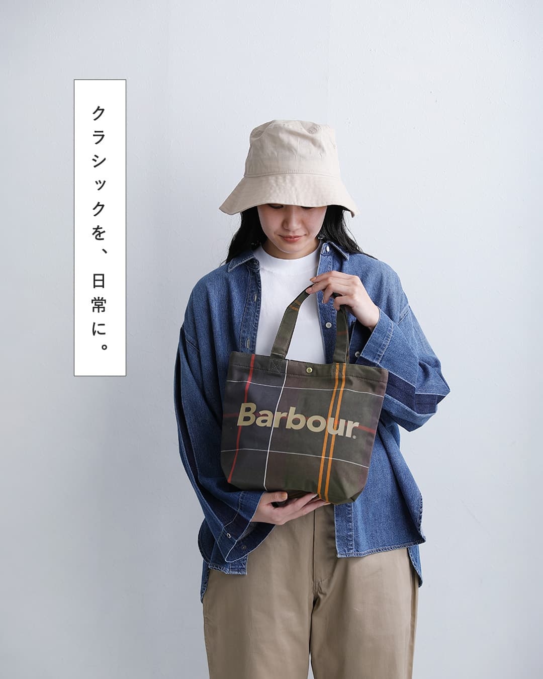 Barbourミニ テルフィールド タータンチェック トートバッグ MINI TELFIELD TARTAN TOTE 261uba0764