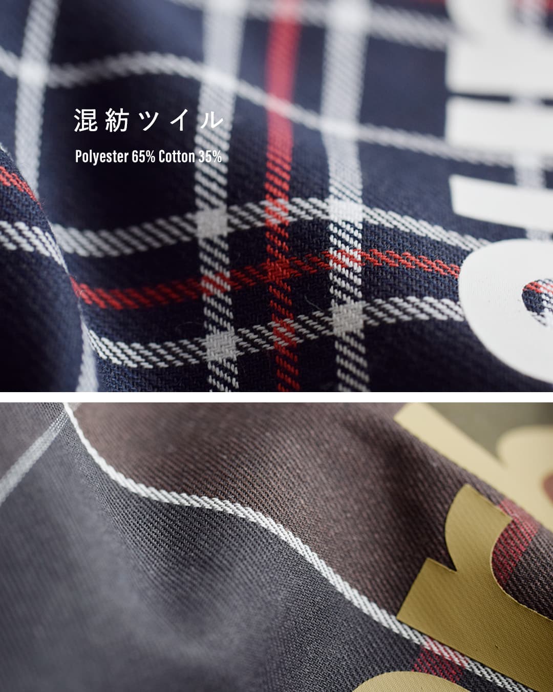 Barbourミニ テルフィールド タータンチェック トートバッグ MINI TELFIELD TARTAN TOTE 261uba0764