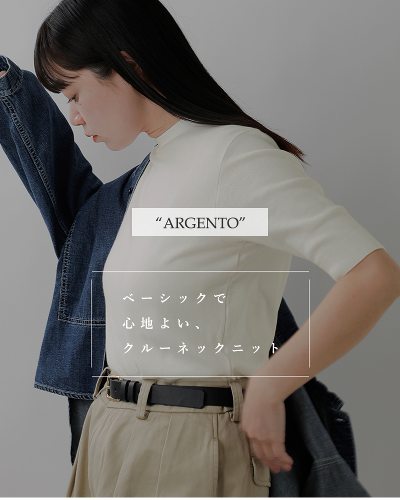 GICIPI(ジチピ)コトーネソフトコットンクルーネック5分袖ニットソープルオーバーARGENTO2620p