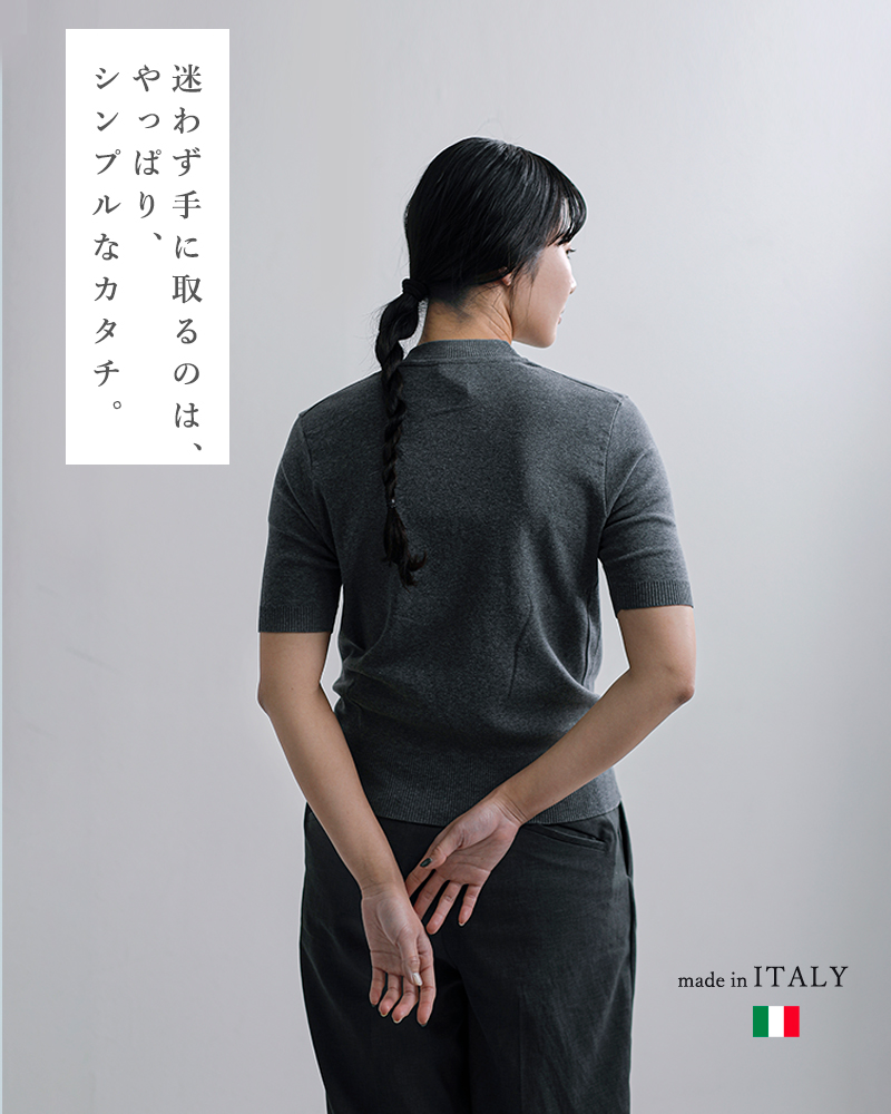 GICIPI(ジチピ)コトーネソフトコットンクルーネック5分袖ニットソープルオーバーARGENTO2620p