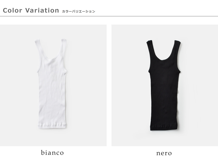 GICIPI(ジチピ)バックUリブタンクトップMALACHITE2623p