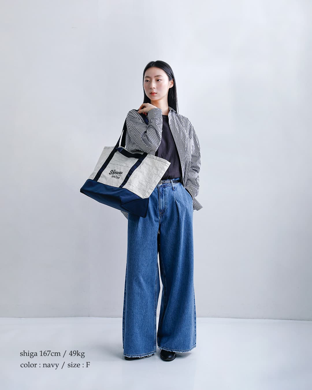Shinzoneビッグサイズ ピクニック トートバッグ PICNIC BAG /LARGE 26mmsit02