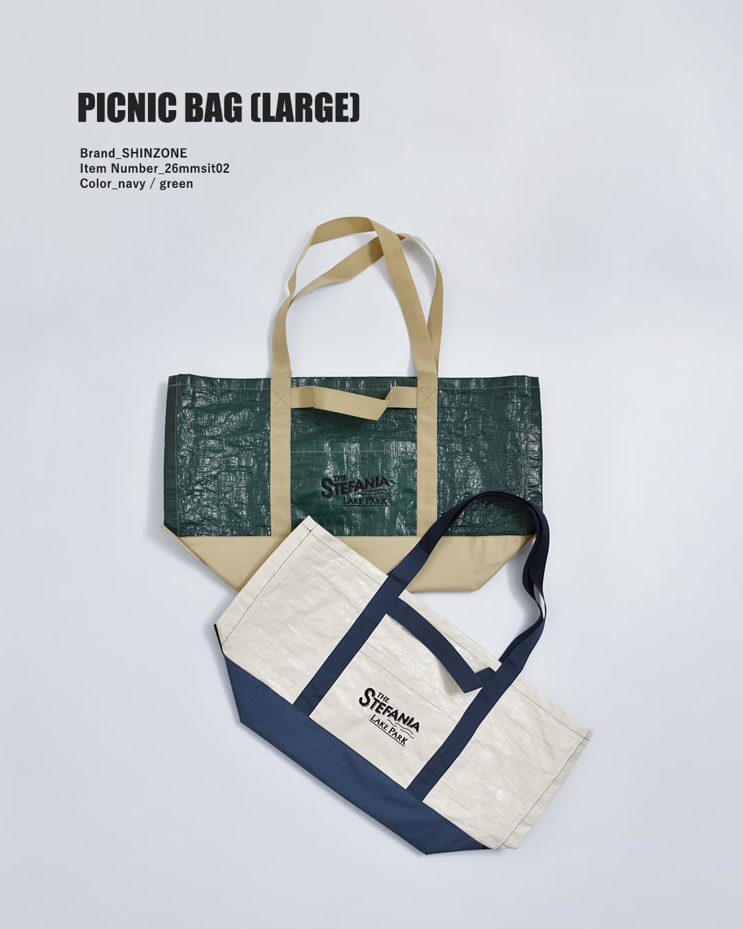 Shinzoneビッグサイズ ピクニック トートバッグ PICNIC BAG /LARGE 26mmsit02