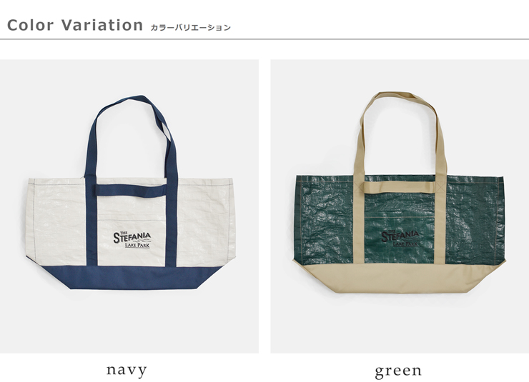 Shinzoneビッグサイズ ピクニック トートバッグ PICNIC BAG /LARGE 26mmsit02