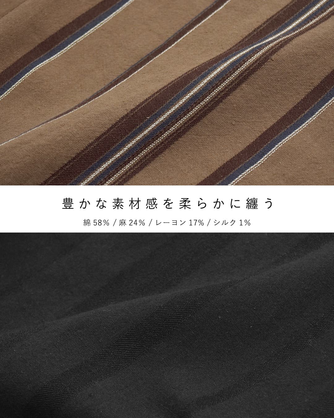 Shinzone(シンゾーン)コットンリネン ストライプ ノースリーブ ドレス LINEN STRIPED DRESS 26mmsop04