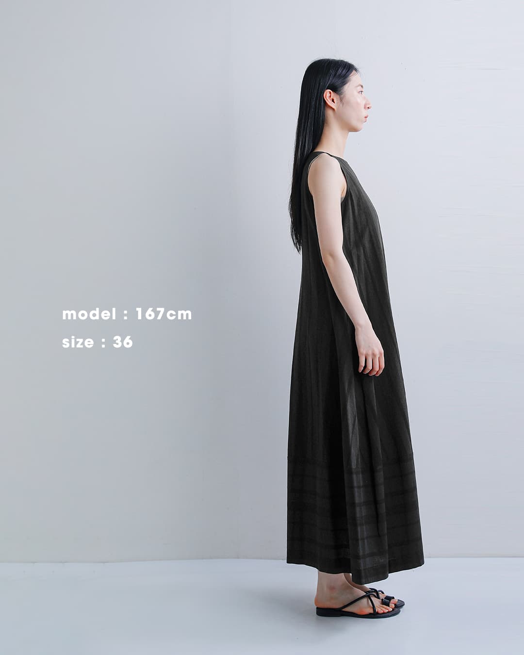 Shinzone(シンゾーン)コットンリネン ストライプ ノースリーブ ドレス LINEN STRIPED DRESS 26mmsop04