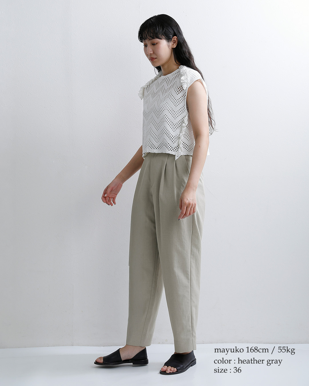 Shinzoneウォッシャブル バレルタックパンツ BREEZY PANTS 26mmspa06