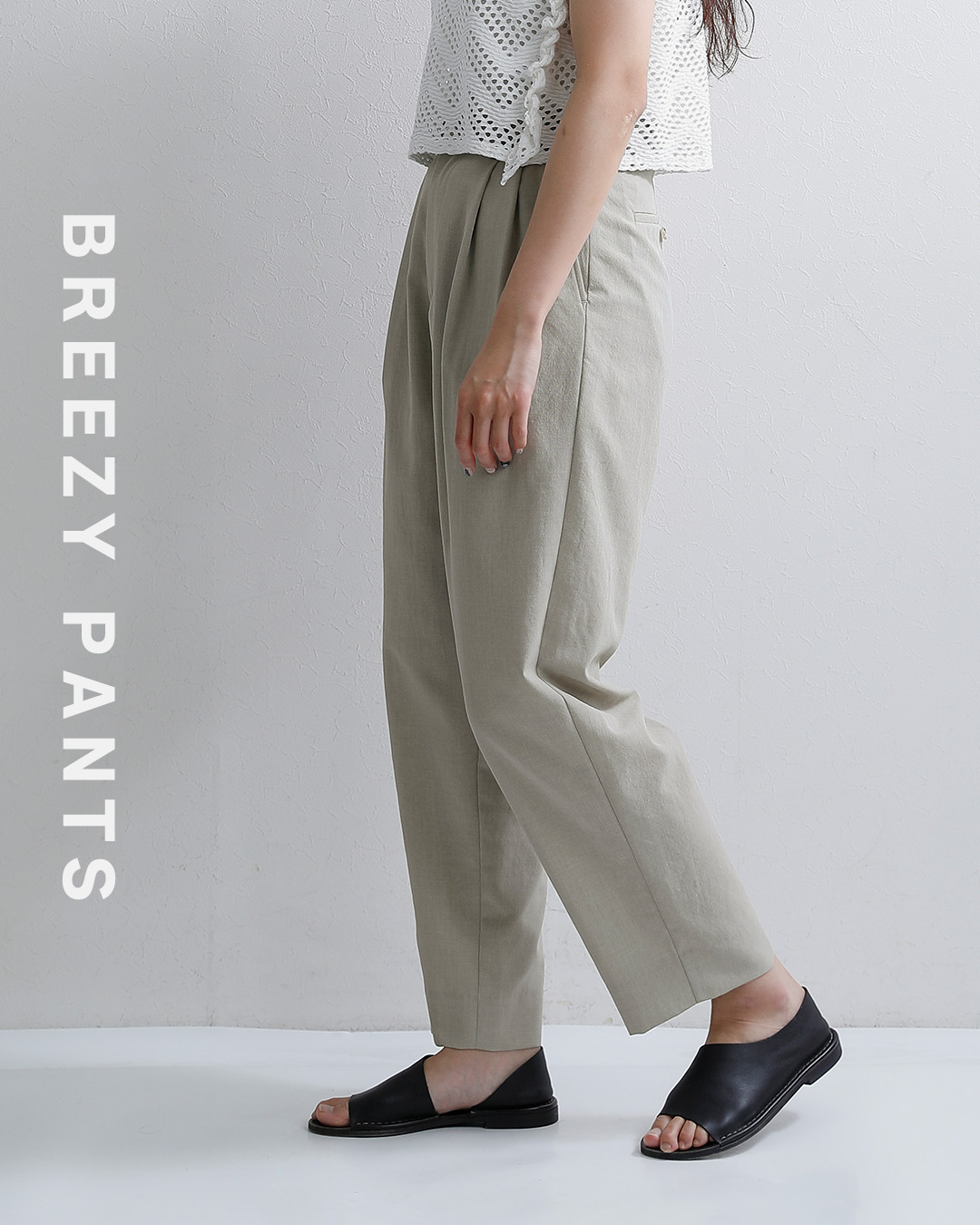 新品未使用Theory グレー高級感あるチノパンPATTON/ZAINE XXL Shinzone シンゾーン ウォッシャブル バレルタックパンツ BREEZY PANTS