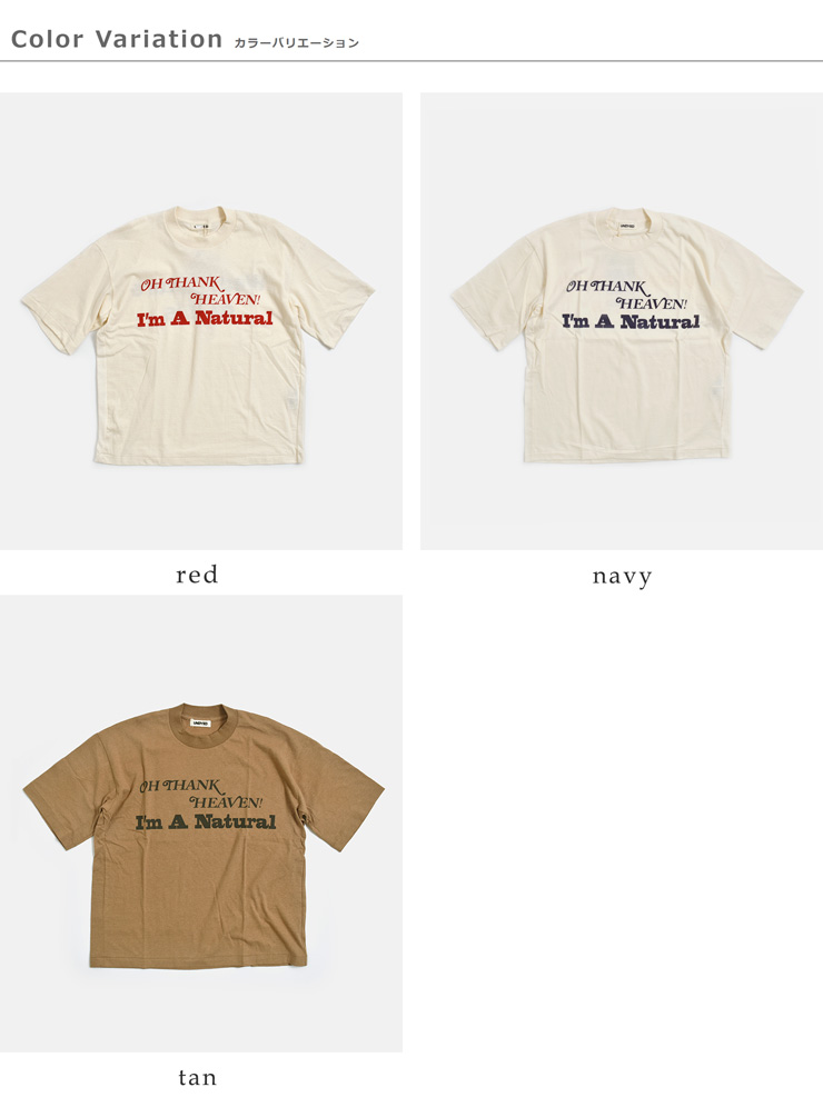 UNDYED(�A���_�C�h)�I�[�K�j�b�N�R�b�g�� ���� �v�����gT�V���c 30PV PT-T 26s341a