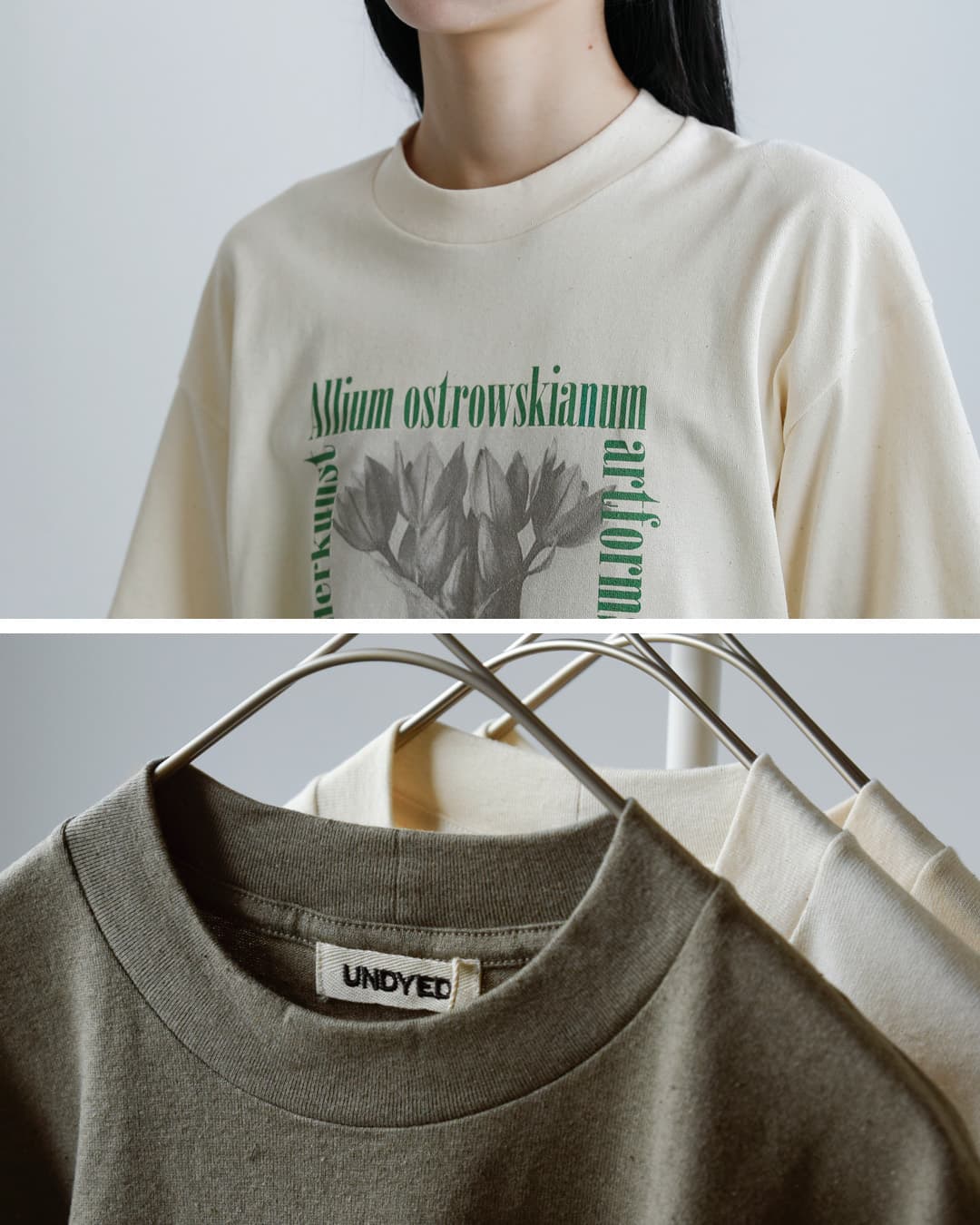 UNDYED(�A���_�C�h)�I�[�K�j�b�N�R�b�g�� ���� �v�����gT�V���c Karl Blossfeldt PT-T 26s348a-c