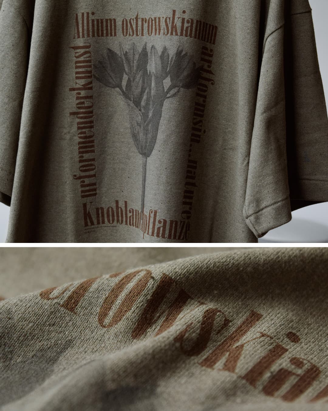 UNDYED(�A���_�C�h)�I�[�K�j�b�N�R�b�g�� ���� �v�����gT�V���c Karl Blossfeldt PT-T 26s348a-c