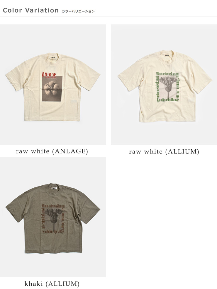 UNDYED(�A���_�C�h)�I�[�K�j�b�N�R�b�g�� ���� �v�����gT�V���c Karl Blossfeldt PT-T 26s348a-c