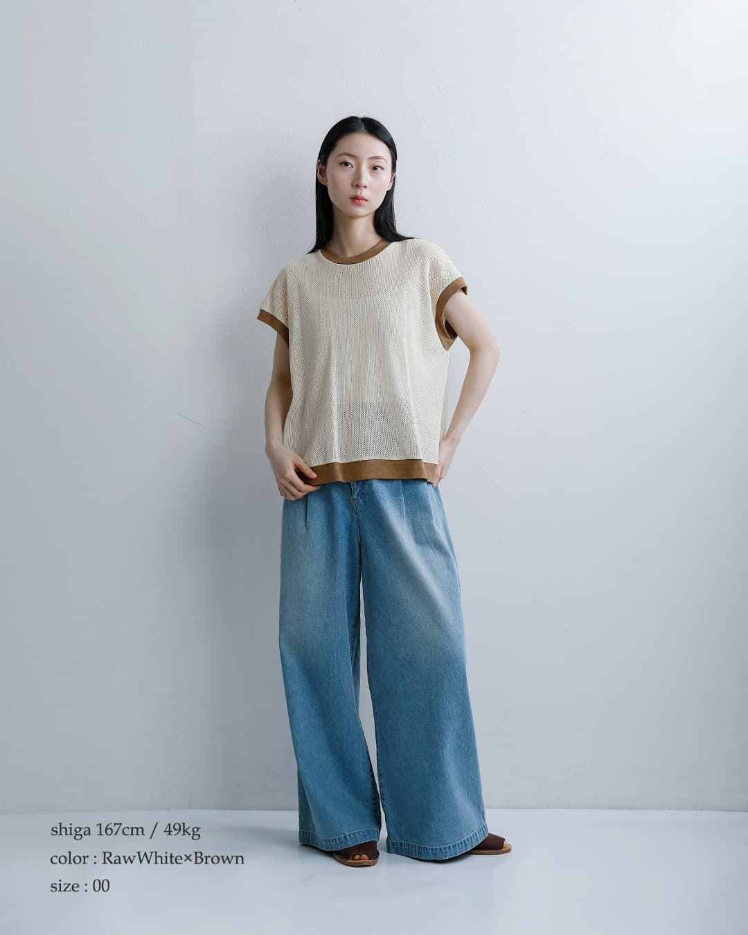 UNDYED(アンダイド)カラードオーガニックコットン メッシュベスト 26s351