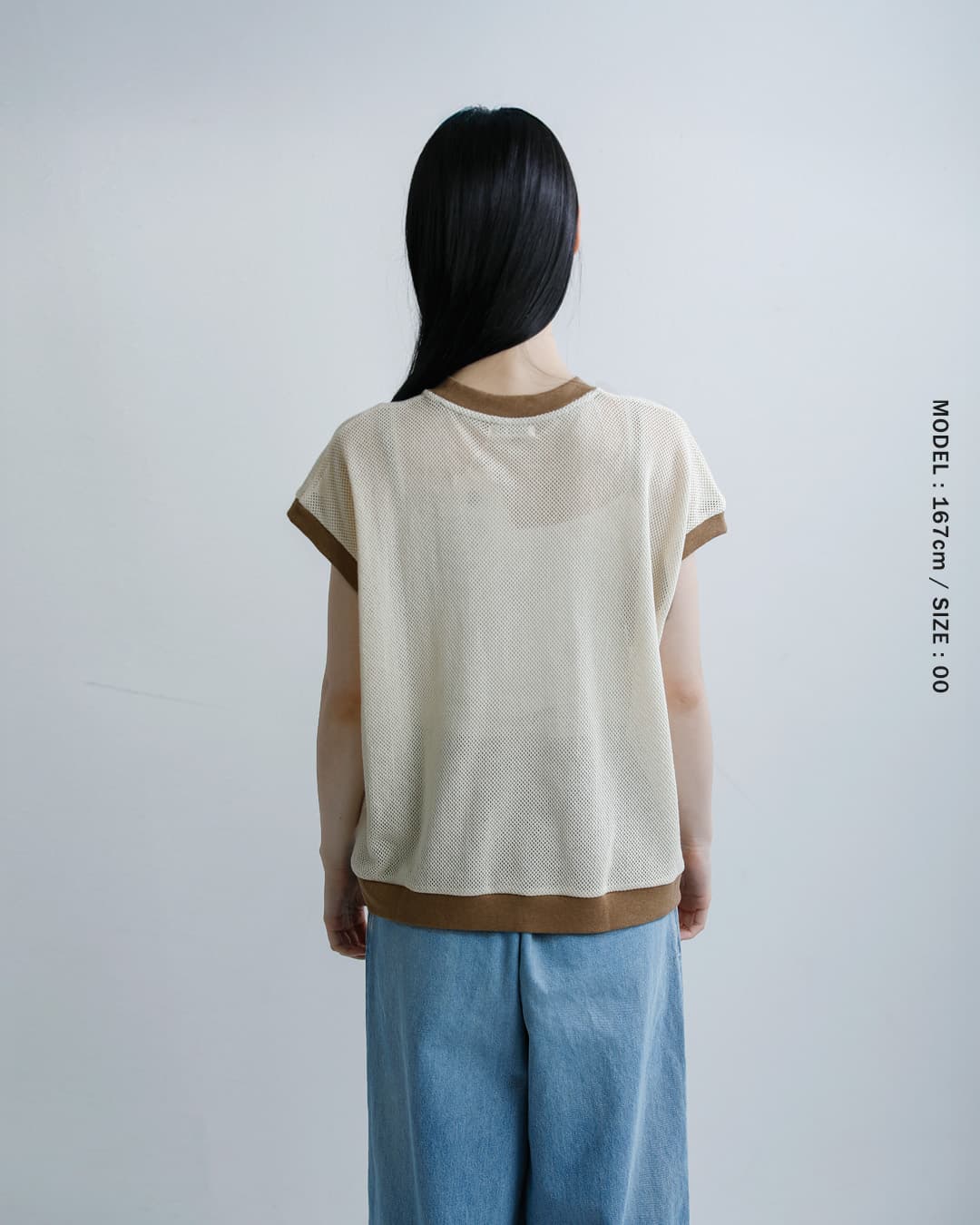 UNDYED(アンダイド)カラードオーガニックコットン メッシュベスト 26s351