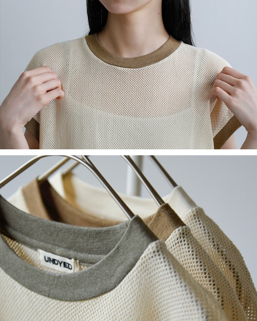 UNDYED(アンダイド)カラードオーガニックコットン メッシュベスト 26s351