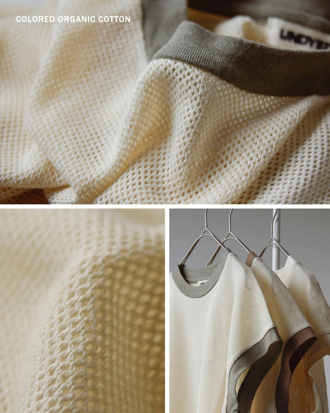 UNDYED(アンダイド)カラードオーガニックコットン メッシュベスト 26s351