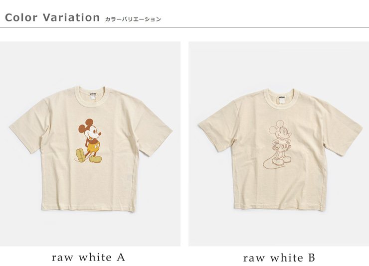 UNDYED(�A���_�C�h)�I�[�K�j�b�N�R�b�g�� ���� �v�����gT�V���c JACKSON MATISSE for UNDYED 26s353-354