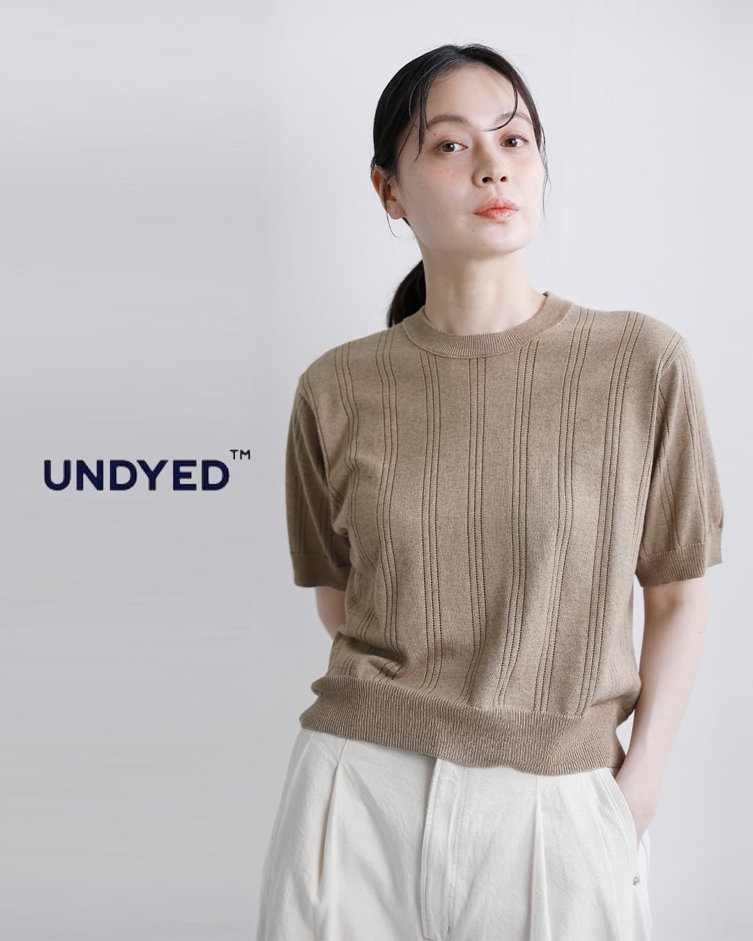 UNDYED(アンダイド)カラードオーガニックコットン アイレットストライプニット 半袖Tシャツ 26s372
