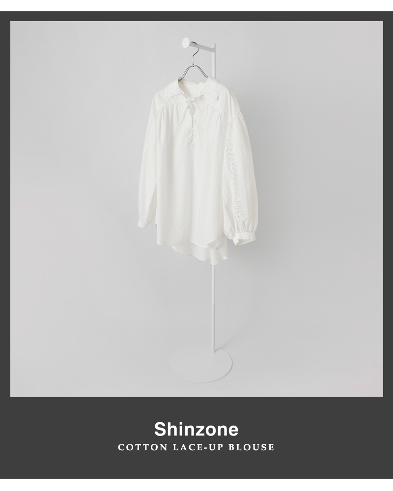 Shinzone(シンゾーン)コットンレースアップブラウスLACE-UPBLOUSE26smsbl02