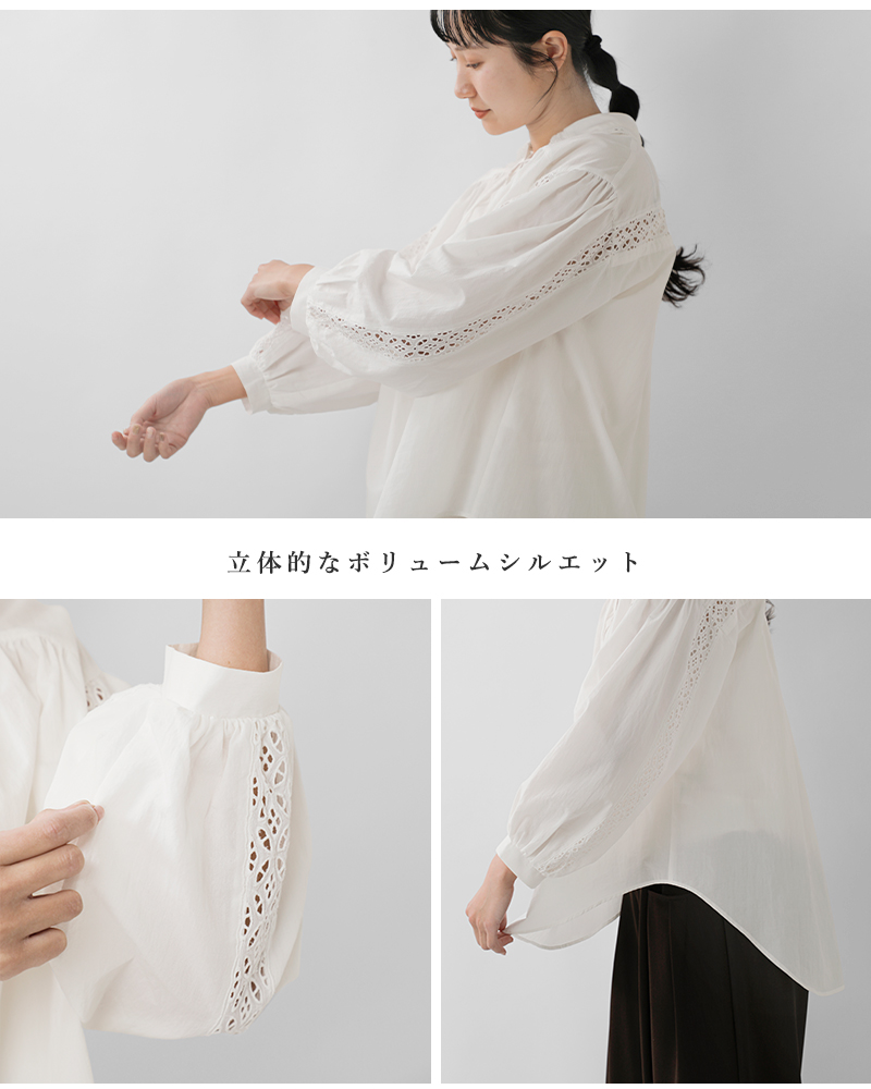 Shinzone(シンゾーン)コットンレースアップブラウスLACE-UPBLOUSE26smsbl02