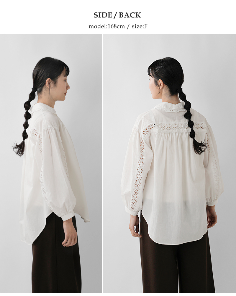Shinzone(シンゾーン)コットンレースアップブラウスLACE-UPBLOUSE26smsbl02