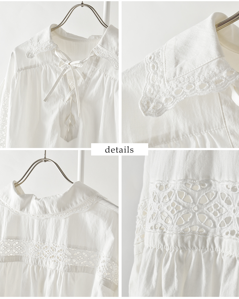Shinzone(シンゾーン)コットンレースアップブラウスLACE-UPBLOUSE26smsbl02