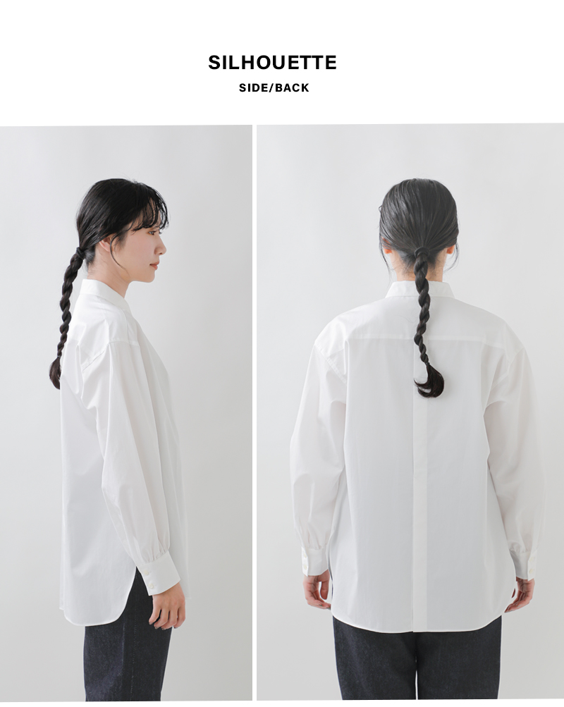 Shinzoneコットン スモールカラー シャツ SMALL COLLAR SHIRT” 26smsbl07